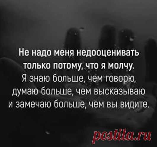 (3) Pinterest