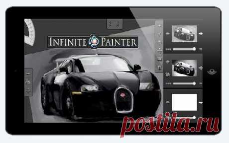 Infinite Painter v5.2.19 (Android 4.0+) Это приложение предложит вам множество кистей для создания реалистичной среды.
Оно хорошо работает с приложением Infinite Design, которое позволяет экспортировать проекты из Infinite Design в Infinite Painter.