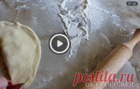 КАК ПРИГОТОВИТЬ ВКУСНЫЕ ЧЕБУРЕКИ