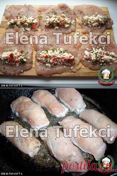 Куриные рулетики «Делюкс».
