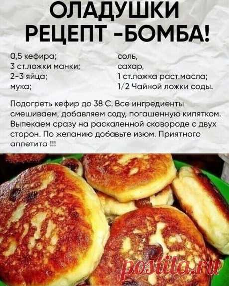 хворост