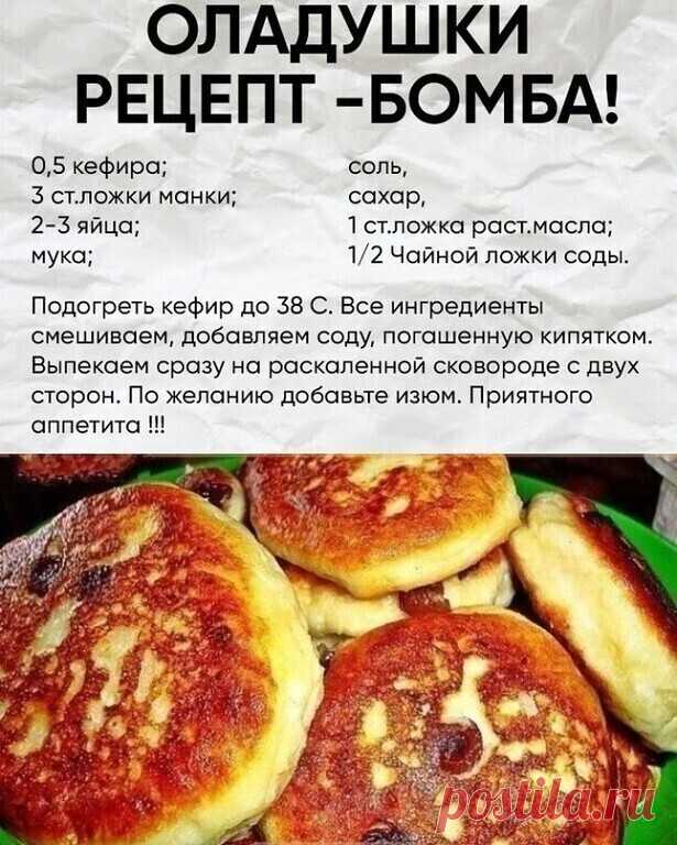 хворост