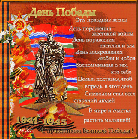 Кинособытие этого года – выход фильма Восьмерка.
