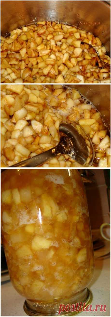 Заготовка из яблок для пирога