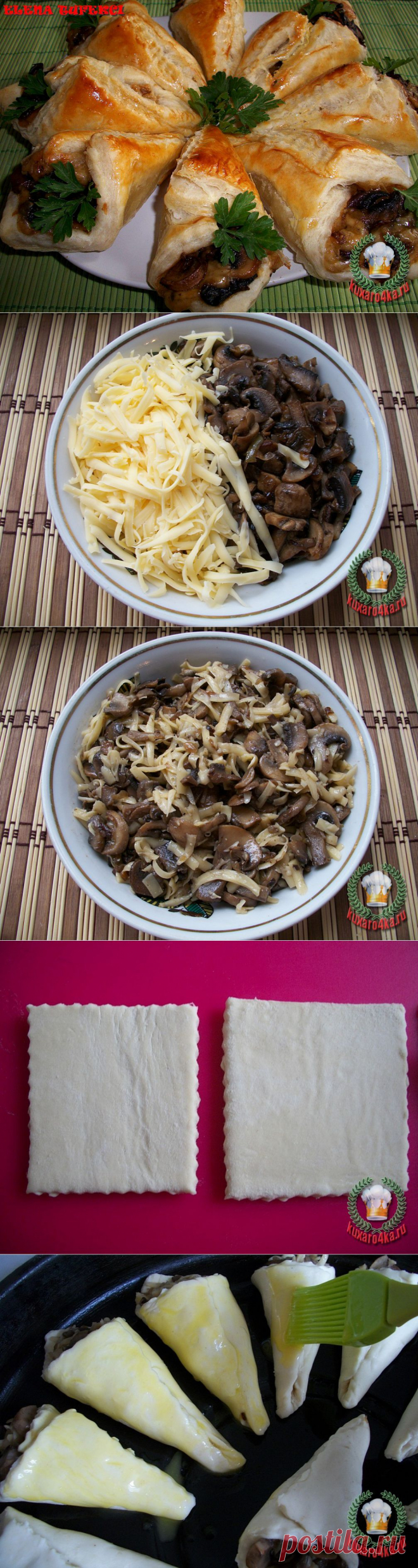 «Закусочные кулечки с начинкой». - Простые рецепты Овкусе.ру