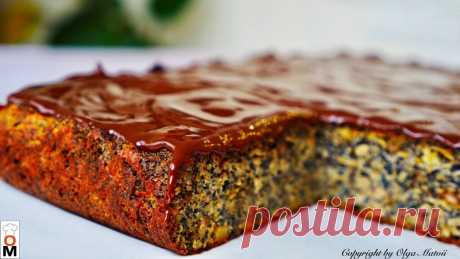 Пирог с маком и яблоками, без муки | Ольга Матвей | Готовить Просто | Яндекс Дзен