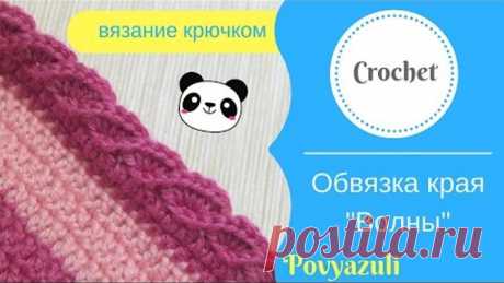 (89) Одноклассники