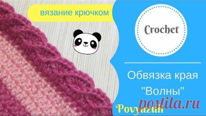 (89) Одноклассники
