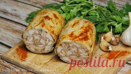 Праздничный куриный рулет. Красивый и очень вкусный. | ms Ульяна | Яндекс Дзен