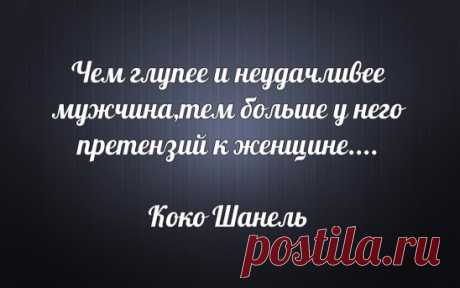 (53) Одноклассники