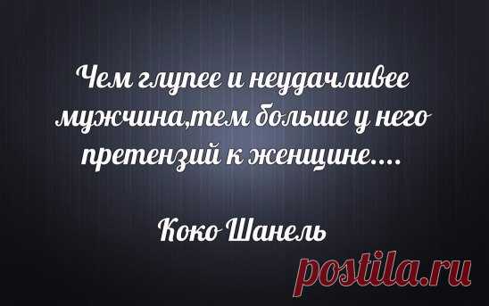 (53) Одноклассники