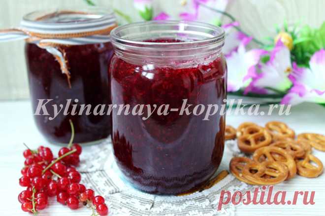 Джем из красной смородины