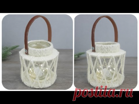 DIY Декоративный Фонарик из стеклянной банки и нитей