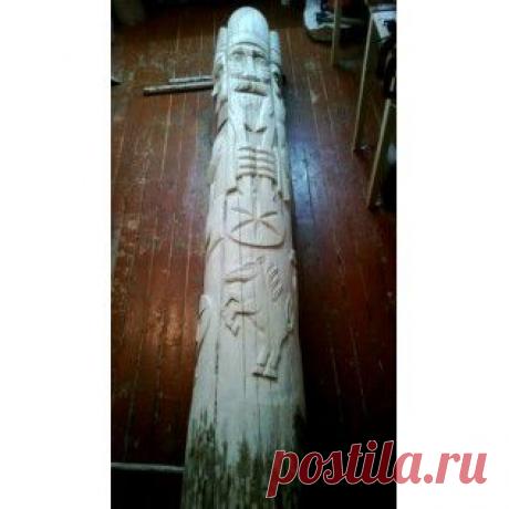 Чур - образ славянского Бога