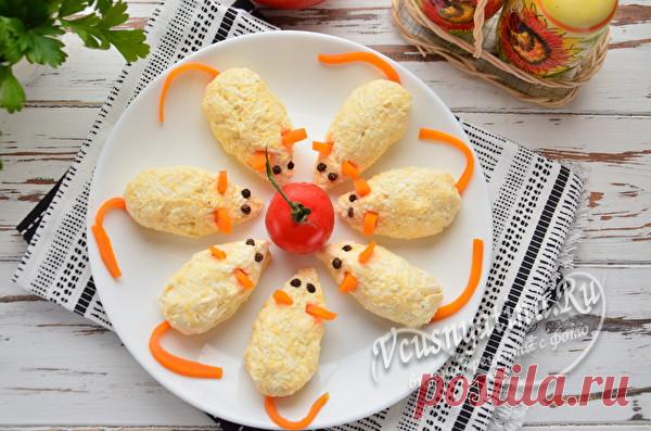 Сырная закуска "Мышки" на Новый год 2020: рецепт
