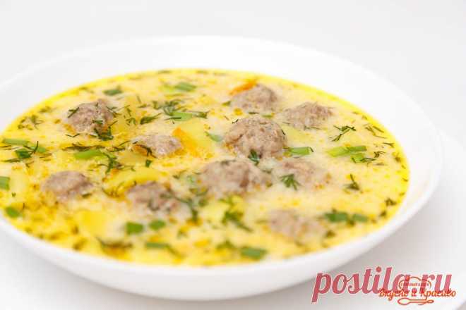 Суп сливочный с фрикадельками. | Вкусно и красиво с Натальей Балдук.