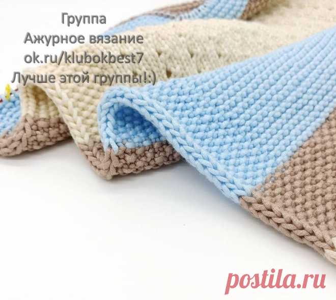 Полезные советы | Клубок