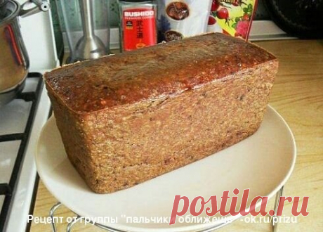 Одноклассники