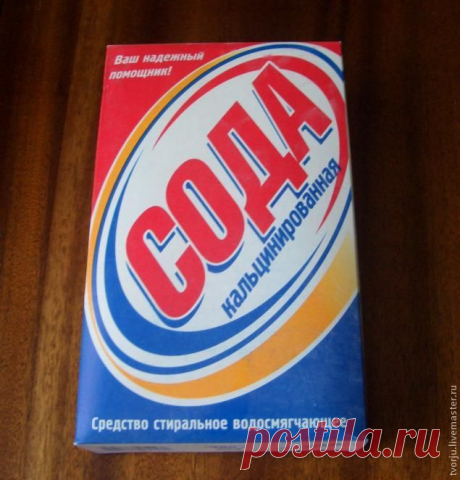 Самодельный гель для стирки - эффективная замена стирального порошка - Электронный журнал «Женщина Москва»