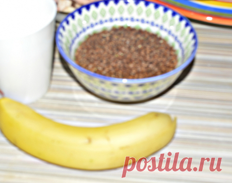 Каша из льна с Бананом и Сухофруктами и Ягодами