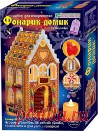 Набор для творчества "Фонарик-домик. Пряничный" Комплектация: готовые детали из картона, двусторонняя клейкая лента, объёмный скотч, светодиодный (LED) светильник на батарейках, инструкция на упаковке.
Размер готового изделия: 8х8х20см.
Возраст: для детей старше 8 лет.