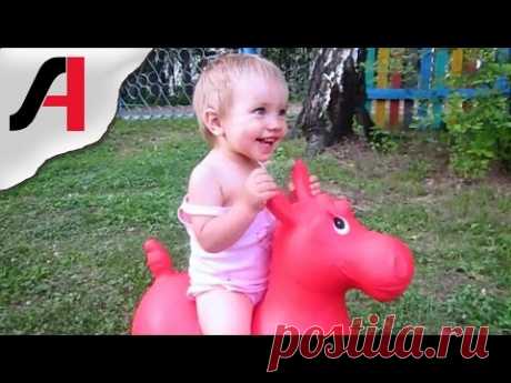 Ослик для детей. Ослик попрыгун. Попрыгун резиновый. Резиновые игрушки для детей.