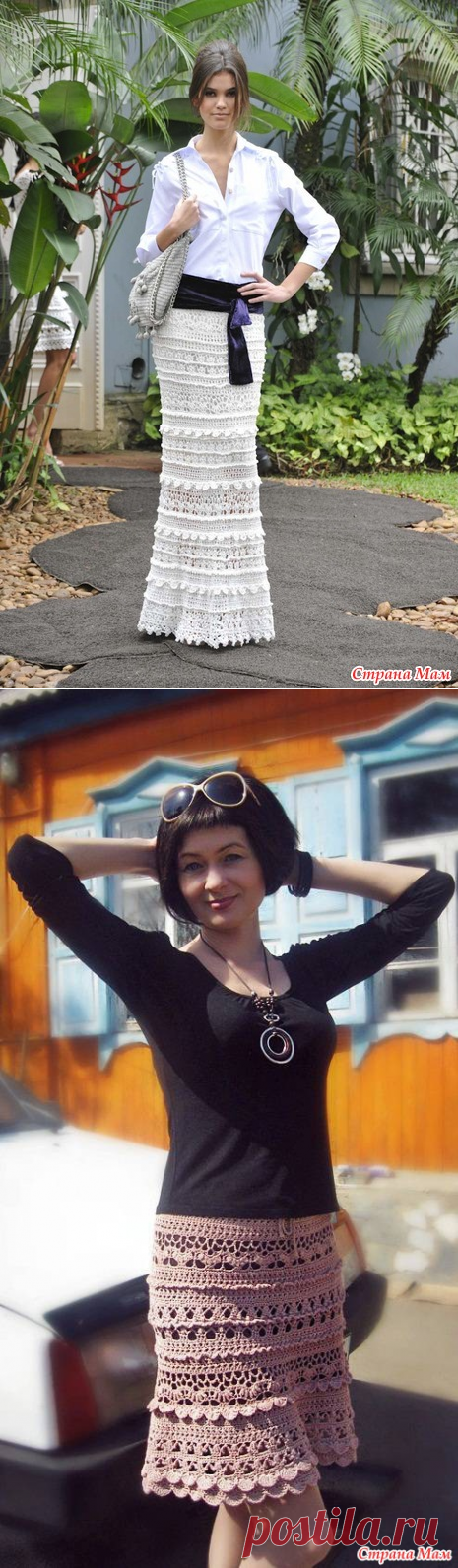 Юбка 