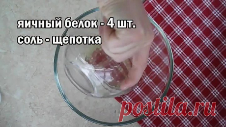 Лёгкий воздушный десерт с ягодами