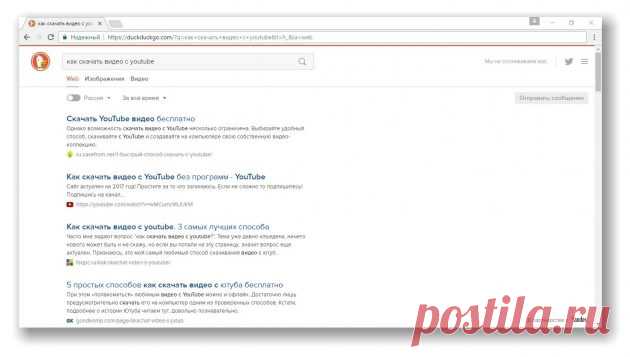 8 поисковиков, которые лучше, чем Google - Лайфхакер