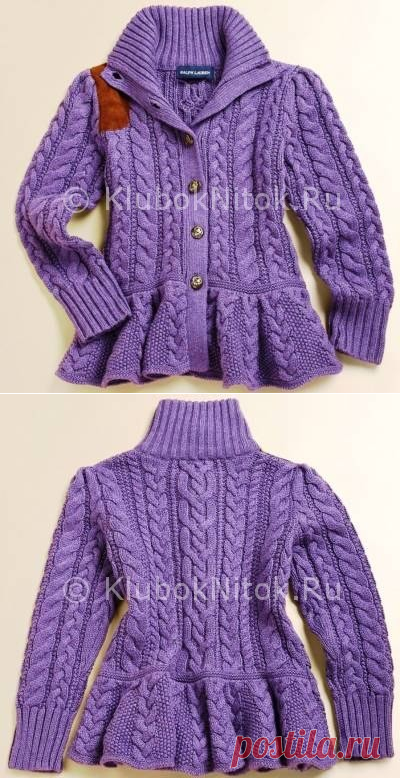 Фиолетовый кардиган