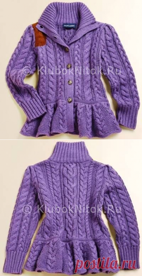 Фиолетовый кардиган