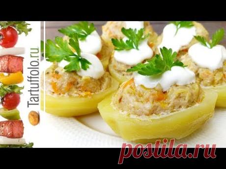 ПОТРЯСАЮЩЕЕ Горячее Блюдо из простых продуктов