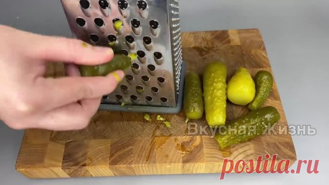 Круче красной икры! ешь и ешь, невозможно оторваться!