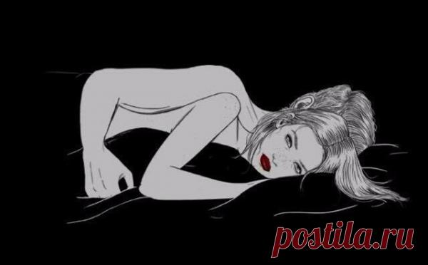 Токсичные отношения или отношения с женатым мужчиной