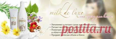 Atlantis Group Products