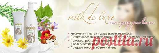 Atlantis Group Products