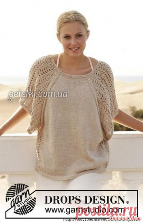 Топ Флорентина от Drops Design - ВЯЗАНАЯ МОДА+ ДЛЯ НЕМОДЕЛЬНЫХ ДАМ - Страна Мам