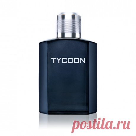 Туалетная вода Tycoon (25048) Парфюмерные продукты для мужчин – Ароматы | Oriflame
Амбициозный лидер, он всегда видит чуть дальше и уверенно двигается вперед.
Аромат заключен во флакон из черного стекла с крышкой, напоминающей самолетную турбину, что подчеркивает смелость и решительность.
Освежающий всплеск морской волны с теплым аккордом летнего бриза и благородными нотами черной амбры и натуральной кожи сливаются в аромат для прирожденного лидера.