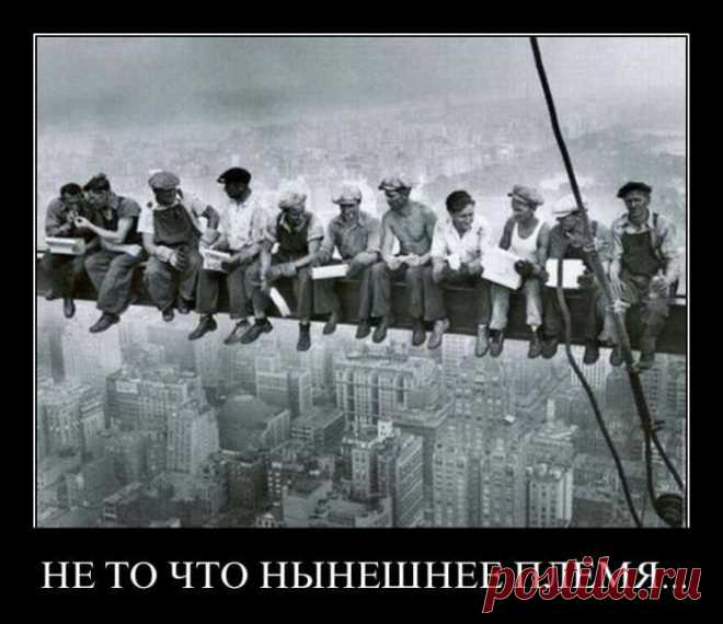 demotivatiry_32.jpg (700×605)