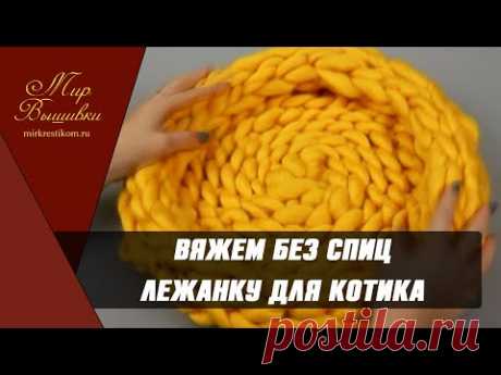 5 вещей, с которых вам захочется начать вязать - Блог интернет-магазина "Мир Вышивки"
