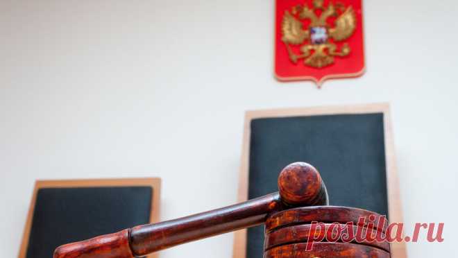 Экс-следователя осудили за рекордную в истории РФ взятку. Балашихинский суд Московской области постановил взыскать с осужденного за рекордную взятку в биткоинах экс-следователя Следственного комитета России Марата Тамбиева и его коллеги Кристины Ляховенко 7 млрд 809 млн рублей в счет погашения ...
