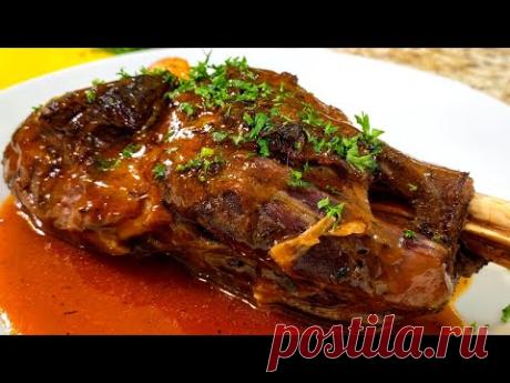 Шикарный рецепт вкусного мяса. БАРАНИНА. Мясо на праздничный стол в духовке. Нереально вкусно!