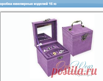 Каталог - Cовместные покупки Красноярска 213,0