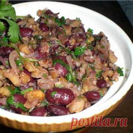 Лобио с орехами.
