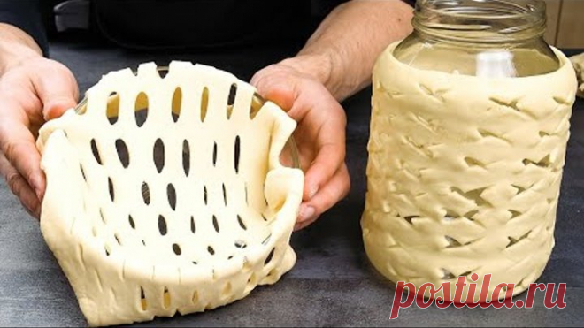 ОБАЛДЕТЬ! Не выпечка, а МАГИЯ! Вкусно так, что смотришь, вздрагивая!!!