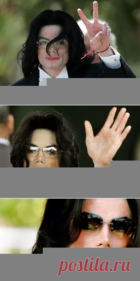 Майкл Джексон