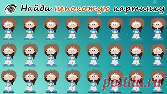 ВОССТАНОВИТЬ ЗОРКОЕ ЗРЕНИЕ С ЕВГЕНИЕМ СЛОГОДСКИМ