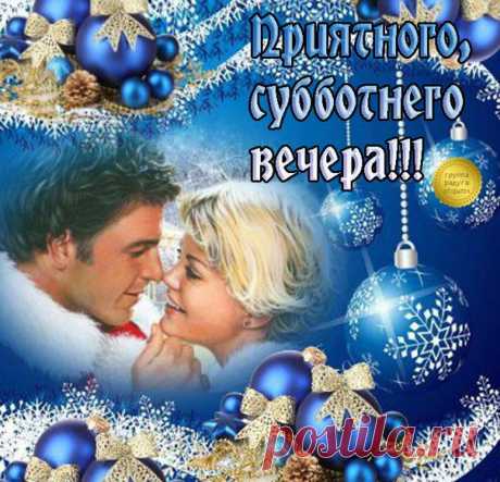 Новости