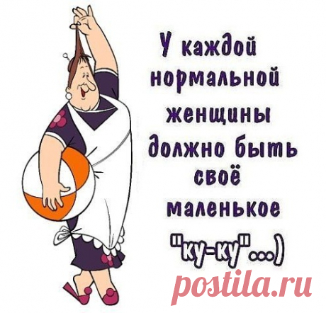 Свежие приколы  с просторов интернета