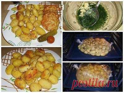 Шустрый повар.: Картофель к праздничному столу - быстро, вкусно, красиво!